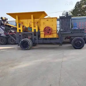 �����ƶ������ ���� ����ʯ��ʯ��ɰ�� �ƶ�����