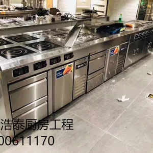 ��������ţ�Ż���|���������������豸|��ʽ�������豸|���������������豸����