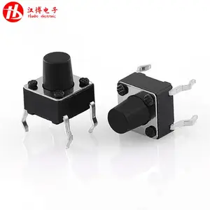 TS-KG02 6*6正按插件式轻触开关按键开关 玩具 汉博 HANBO
