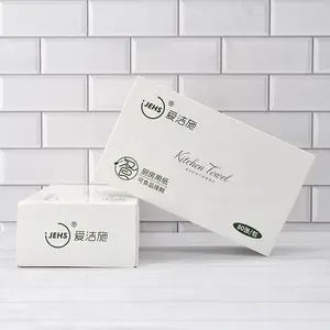 爱洁施厨房用纸专用纸巾一次性洗碗布吸水吸油