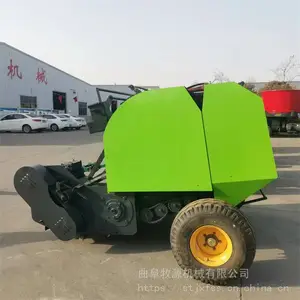 牧草秸秆圆捆粉碎打捆机青储草料收获打包机