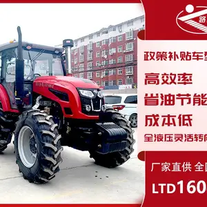 �����·ͨ������160��������׶����췢���� ����������������