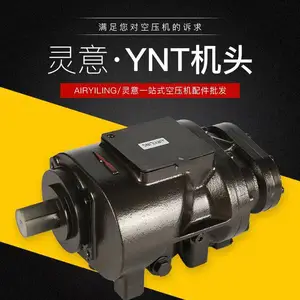 ��ѹ������ ��˹��ͷYNE178RA 143RA 117RA ��ŵ��ͷ�����������ݸ�ʽѹ����