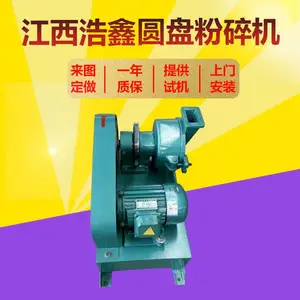 ʵ���ҷ������������С�������ϡ��ĥ�ۻ�XPF175�ܷ�̼����ĥ��