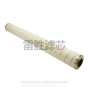 UE310AZ20Z���ͻ���о�糧�ֳ��ò�����о ��ʤ ��������