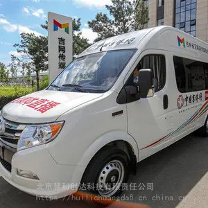 ��ά��5G/4Kȫý��ת���� ֱ���๦����¼���� ��ý�����ĵ��ӳ�