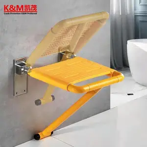不锈钢底座墙壁浴凳 淋浴坐凳 老人洗澡凳可上翻折叠