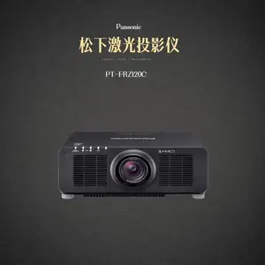 ��Ӧ ����PT-FRZ120C���⹤��ͶӰ�� ���� �̽���ͷ