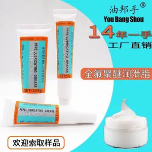 ��֬ �Ͱ��� ɽһ��ѧNS1001ȫ�ϳ���֬��ɫ������֬��֬ ������֬