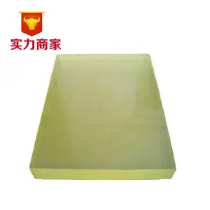 ���¹�Ӧ ���𻺳� ���ܶ� ��ĥţ��pu�� �۰������