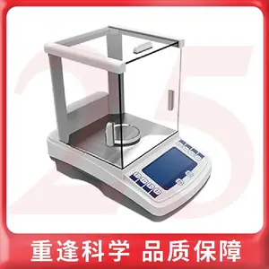 ���Ϻ��ӿơ�ʮ���֮һ������ƽ GE1005-2��ƽ����
