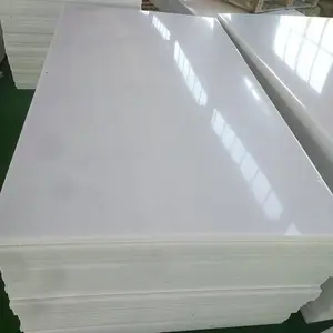 HDPE板材 LDPE板材 pp板材 PVC板材生产厂家