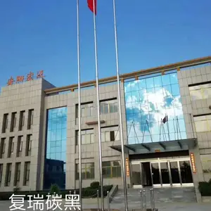 �㶫̼�� ����̼�� ����ɫ�� ɫ��̼�� �㶫��ƺ��