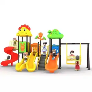 绿洁幼儿园滑梯玩具 淮安小区公园大型儿童游乐滑滑梯 送货上门