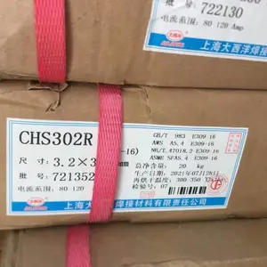 ��������ֺ���CHS312 E309Mo-16����ֵ纸��