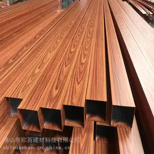 铝合金型材6063--T5材质铝方通铝方管铝扁管厚度0.6--6.0mm