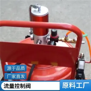 ��ӦFR150g�綯��֬������ ���̻�е���̬����ע֬��