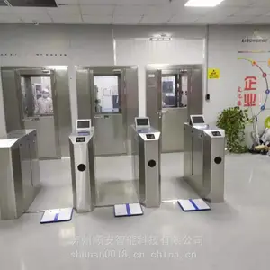 ���� ������esdբ�� ������������բ��բ ��׼˳��,���Ű�װ