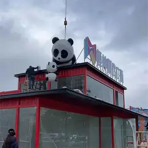 �����ּ����������è�����̳���¥�������ﾰ��СƷ����