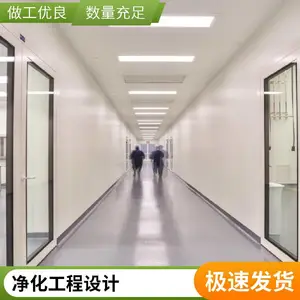 �л����� ����װ���㾻������ �����ҳ������