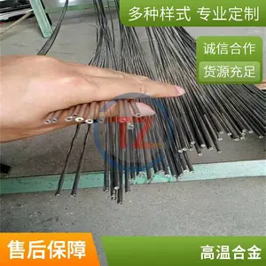 供应GH1035高温合金圆钢/不锈钢GH1035耐热合金GH1035棒材