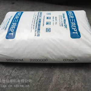 EPDM�Ϻ���ʯ������EPT?3092EM���Ե�ͺ�������Ԫ�ұ���Mitsui