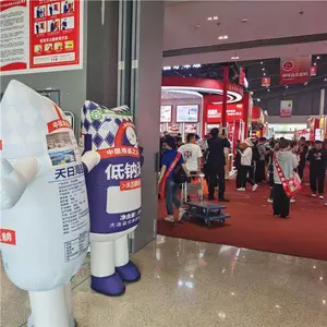 2024年四川糖酒会 促进交流合作