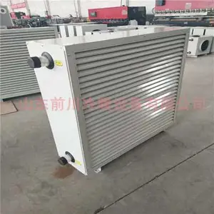 工业热水型暖风机 车间工厂散热器7GS热水暖风机大棚加热器