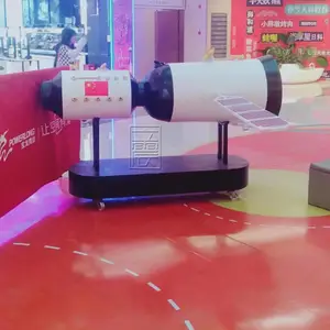 ���𺽿պ���ģ��չ�� ������� ���պ���̫������չ ���ģ��չ