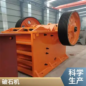 ����ʯ����� ������������ɰ�� ��ʯ�� ��ŵ��е��ʽ��ʯ������
