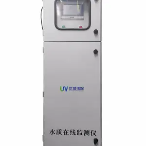 河北优威环保AIUV牌水质在线监测仪