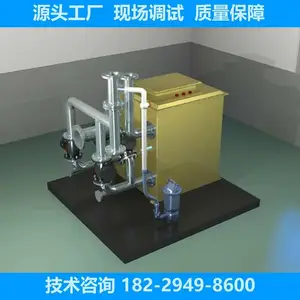 ������С��������ˮ����ǿ��ϵͳ����ֳ�����ˮ�����豸