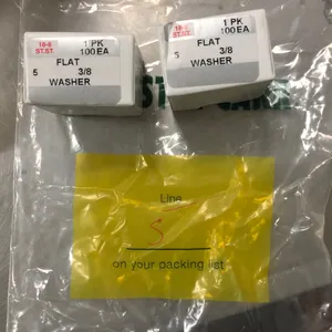 优势供应 MCMASTER-CARR 垫片 90107A101