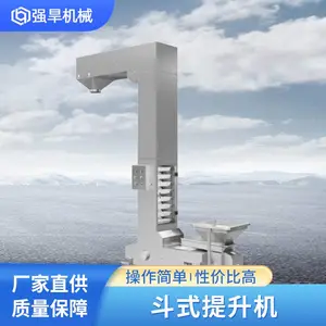 ���϶�ʽ������ ������ѡ ��ȫ�ȶ� ������ �ṹ�� ǿ��