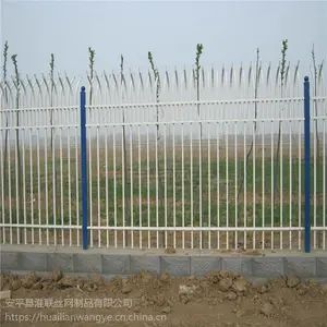 ѧУ����Χǽ���� ǽ�����դ�� С����ǽп������