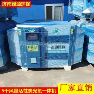 ���������豸 �������������豸