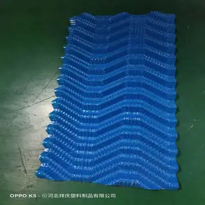 ����ʵ�ظ�����ȴ������ S��С�㲨��ȴ������ PVC��������