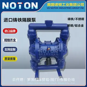 NOTON ����������Ĥ�� ����� ���Ͻ� ���� ���� ���� �޶��� ����ŵ��
