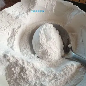 ��ҵ��ˮ�������ˮ�����ŷſ���ˮ��������ȥ��������