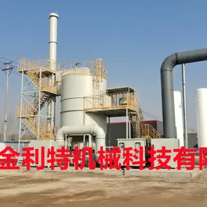 工业rto催化燃烧废气处理设备 喷漆房专用voc处理净化器