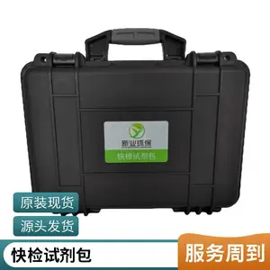����Լ����������������ؽ����ٲ⣩����Ǧ�Ӹ��������