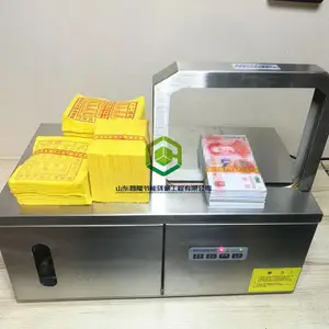 ������͸��Ĥ��װ�� �̰��������� ȫ�Զ���ά��װ��