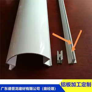 �ӻ�ʯ�ͼ���վ���컨 �������������װ�β��Ͽ�ʽ