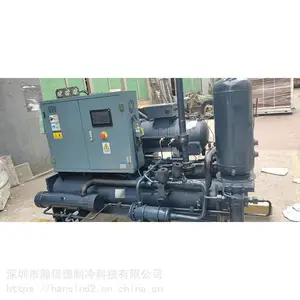 80hpˮ�������յ� ѭ����ȴˮ����� ��ҵˮ����ˮ�� ���������豸