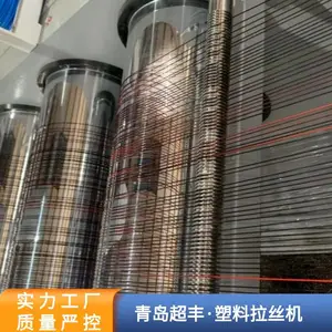 PA ����-PET����������˿�� ������豸������ ����