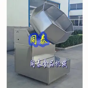 ����ʳƷ�˽ǰ��ϻ� �Զ����Ͻ���� è��������ʳ***���ϻ�