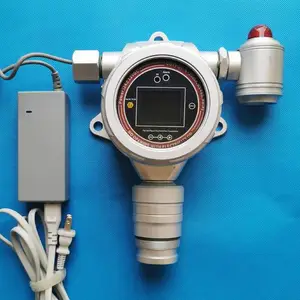 �̶�ʽ���������ⱨ����TD500S-SO2����������̽ͷ