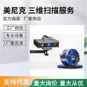 ���͹������� ������潨ģ��3Dͼ ���õ��� ��е�豸��Ʒ�����