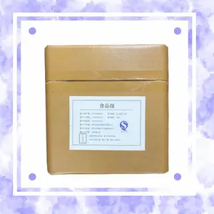 ʳƷ��ֲ���þ CAS3615-82-5 �����������þ ��ɫ�ᾧ�Է�ĩʳƷ���Ӽ�