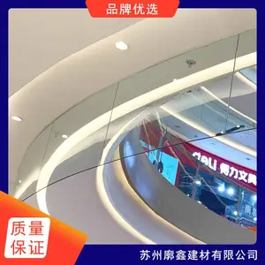 廓鑫 嘉兴防爆墙 防火材料防火防潮 按需定制